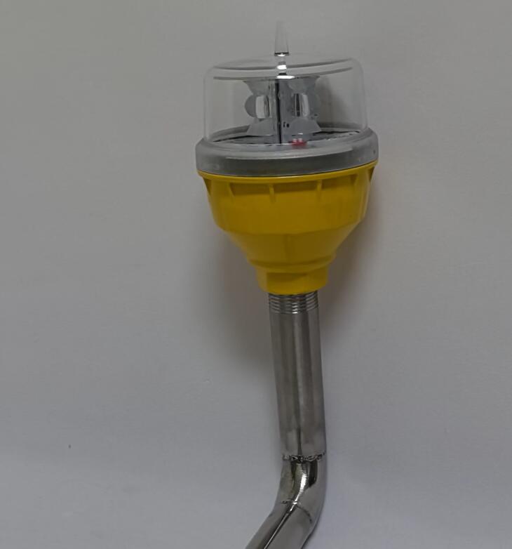 FAA L810 Light