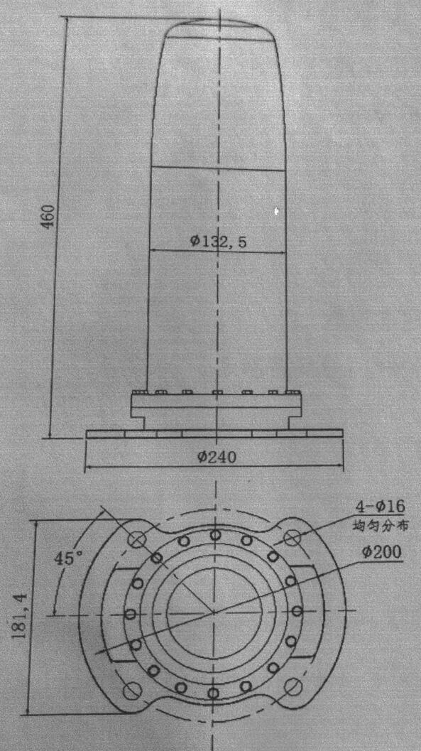 radar beacon